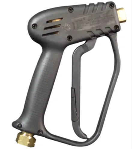 Пистолет SPG05