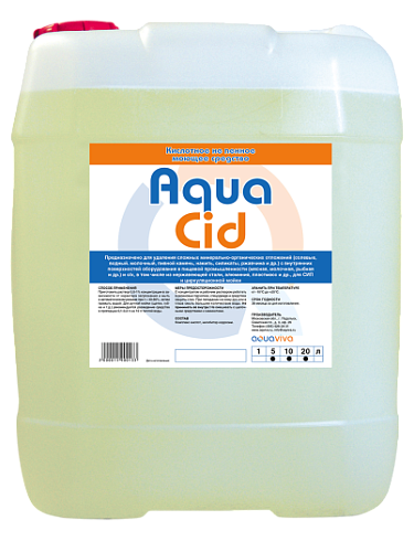 Кислотное не пенное моющее средство Aqua Cid 20л