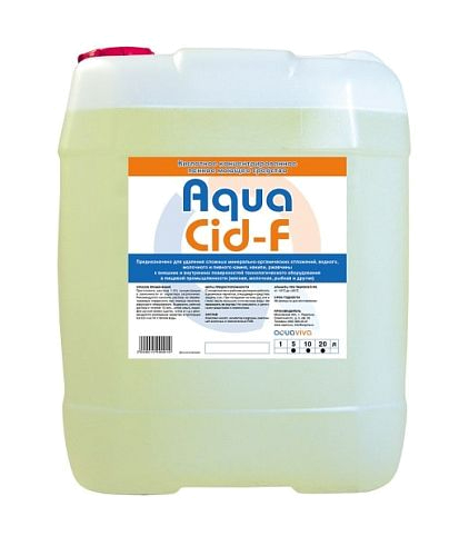 Кислотное пенное моющее средство Aqua Cid-F 10л