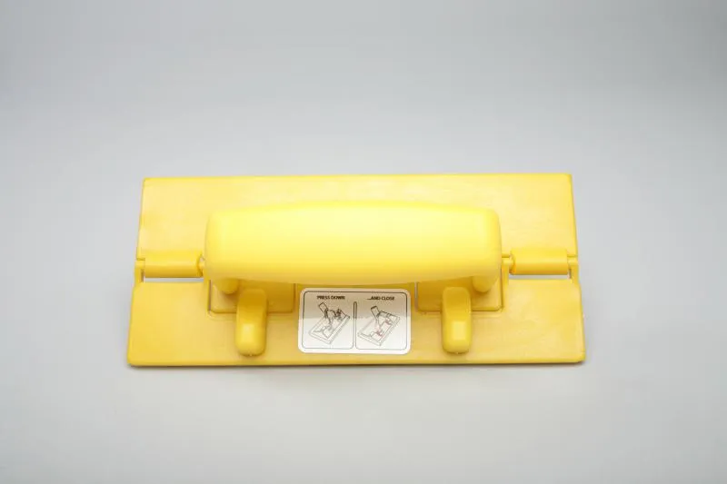 Держатель для абразивной губки, ручной, 230х100мм, желтый
