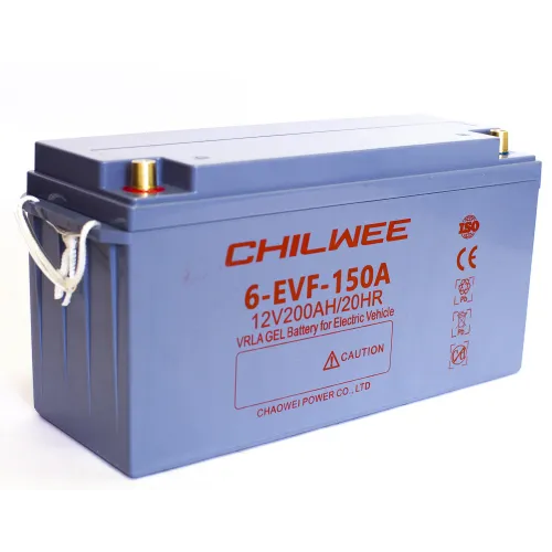 Гелевый аккумулятор 6-EVF-150A 12В 160Ач С5